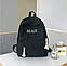 Набір шкільний 3 в 1 рюкзак, сумочка, пенал 1273 Чорний, фото 5