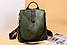 Жіночий рюкзак-сумка еко-шкіра 2006 Green, фото 3