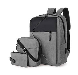 Набір 3 в 1 рюкзак, сумочка, пенал AHB 7 grey