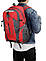 Рюкзак Travel 30L 1079 Red, фото 3