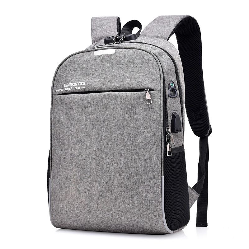 Рюкзак міський USB 1286 Grey