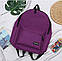 Міський рюкзак 1291 Violet, фото 5