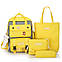 Шкільний набір 4 в 1 рюкзак, сумка-шопер, пенал, сумочка 1297 Yellow-grey, фото 2