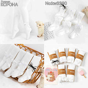 Колготки дитячі Оптом для дівчаток 1-3 роки "Білі +бантики" Корона KW3360