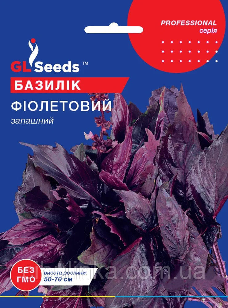 Базилік фіолетовий GL Seeds 3 г, фото 1