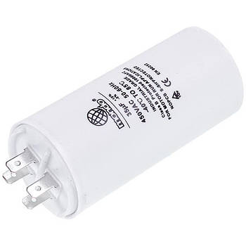 Пусковий конденсатор CBB60 35uF 450V SKL для пральної машини