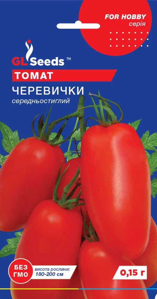 Насіння Томату Черевички (0.1г), For Hobby, TM GL Seeds, фото 1
