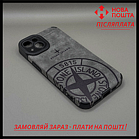 Силиконовый серый чехол эко-замш джинс бархат с лого Stone Island iPhone