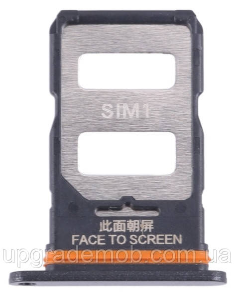 Тримач Sim-карти Xiaomi Redmi Note 13 Pro 5G черный на дві Sim-карти