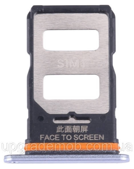 Тримач Sim-карти Xiaomi Redmi Note 13 Pro 5G фіолетовий Aurora Purple на дві Sim-карти
