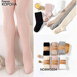 Колготки дитячі Оптом для дівчаток 3-5 років "Лінійні" Корона KW3324