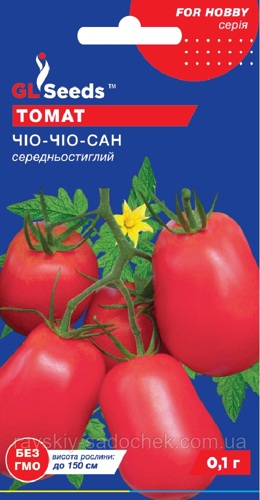 Насіння Томату Чiо-чiо-сан (0.1г), For Hobby, TM GL Seeds