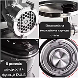 Універсальна кухонна машина 3в1 Rainberg 4200 Вт Комбайн-тістоміс з блендером та м’ясорубкою Тістоміс, фото 8