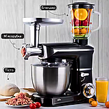 Потужний кухонний комбайн Rainberg RB 8080 3 в 1 Кухонний комбайн-м'ясорубка з тістомісом і блендером, фото 7