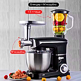 Потужний кухонний комбайн Rainberg RB 8080 3 в 1 Кухонний комбайн-м'ясорубка з тістомісом і блендером, фото 8
