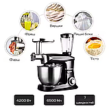 Потужний кухонний комбайн-м'ясорубка 3в1 Rainberg 4200Вт Комбайн-тістоміс чаша з нержавіючої сталі Блендер М’ясорубка, фото 3