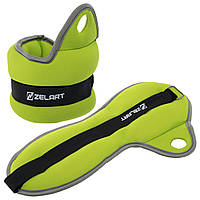 Обтяжувачі-манжети (2 x 1,5 кг) для рук і ніг Zelart FI-1965-3 салатовий-сірий