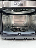 Мультипеч, Аеро-фритюрниця на 12 л Zepline ZP-127 4000W, фото 7