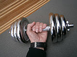 Гантелі 2 шт по 10 кг розбірні сталеві хромовані Sport Lux 20 кг / 33 см / 25 мм, фото 6