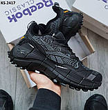 Кросівки Reebok Zig Kinetica 2.5 Edge Black Grey (чорно/сірі), фото 3