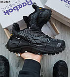 Кросівки Reebok Zig Kinetica 2.5 Edge Black Grey (чорно/сірі), фото 4