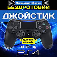 Бездротовий bluetooth джойстик DOUBLE motor vibration 4  Wireless Controller -RLO-444-Black.