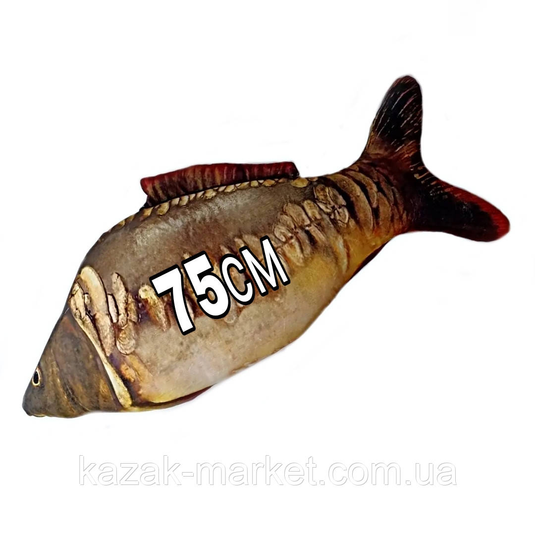 М'яка 3д іграшка подушка риба дзеркальний Карп 75 см золотистий, фото 1