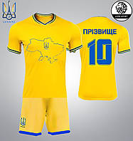 Футбольная форма детская сборной Украины 24/25 с вашей фамилией и номером, размер 26 ростом 140-145 см, желтая