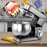 Потужний Кухонний комбайн Rainberg 3800Вт Планетарний міксер Тістоміс чаша 5л Кухонна машина, фото 8
