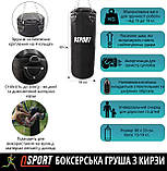 Боксерська груша для боксу дитяча (боксерський мішок) кирза OSPORT Pro 0.8м (OF-0044), фото 2