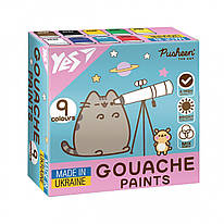 Гуаш 9 кольорів по 20 мл Pusheen Yes, 230401