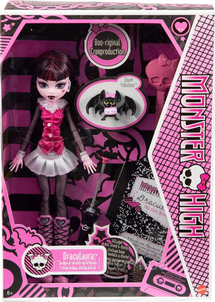 Лялька Монстер Хай Дракулаура Monster High Draculaura Reproduction Doll Репродукція Дракулора HGC29 Mattel