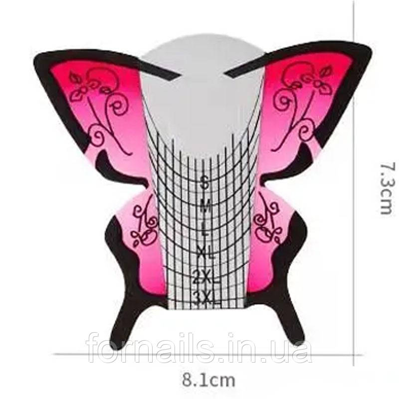 Форми для нарощування нігтів 20 шт №002, фото 1