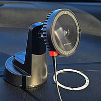 Тримач для телефона Borofone BH208 з зарядкою