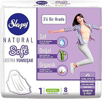Прокладки гігієнічні Sleepy Soft Normal-1 №8 (240 mm)