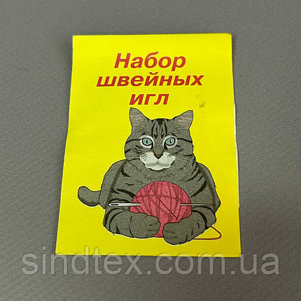 Набір швейних голки "Котик", фото 1