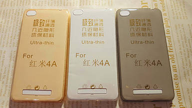 Ультратонкий чохол для Xiaomi Redmi 4A (3 кольори)