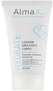 Лосьйон для тіла зволожувальний Alma K, 30 мл