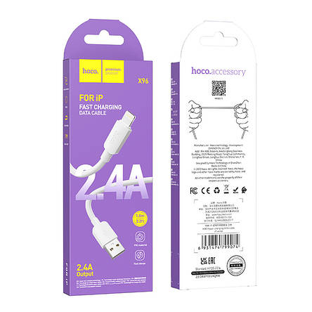 Кабель Hoco X96 Hyper charging data cable iP White, фото 3