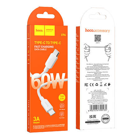 Кабель Hoco X96 Hyper 60W fast charging data cable Type-C to Type-C White, фото 3
