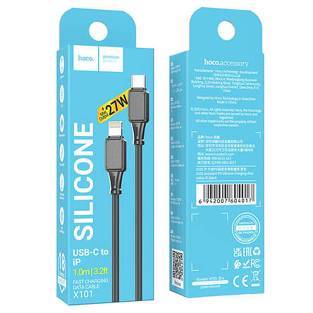 Кабель Hoco X101 Assistant PD silicone charging data cable iP Black, фото 3