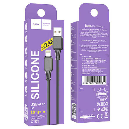 Кабель Hoco X101 Assistant silicone charging data cable iP Black, фото 3