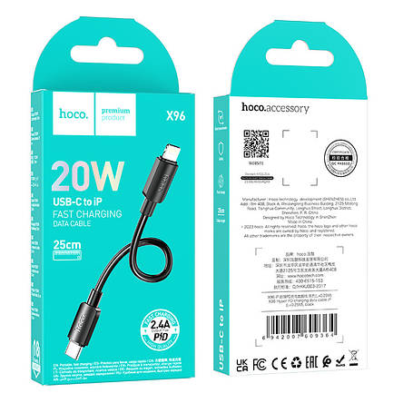 Кабель Hoco X96 Hyper charging data cable iP(L-0.25M) Black, фото 3