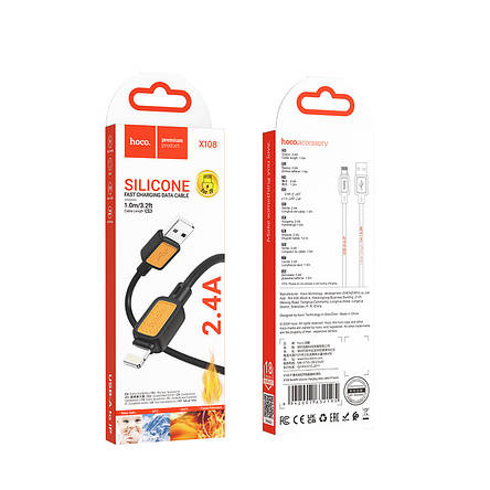 Кабель Hoco X108 Benefit silicone charging data cable iP Black, фото 3