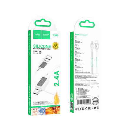 Кабель Hoco X108 Benefit silicone charging data cable Micro White, фото 3