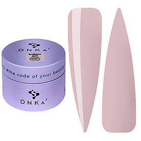 Камуфлюючий гель DNKa Builder Gel №13 Maria 30 мл.
