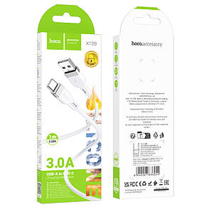 Кабель Hoco X109 Energy silicone charging data cable Type-C White, фото 3