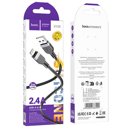 Кабель Hoco X109 Energy silicone charging data cable iP(L-2M) Black, фото 3