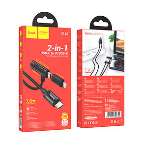 Кабель Hoco U135 Incredible 2-in-1charging data cable Type-C to iP/Type-C Black, фото 3