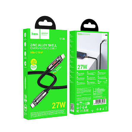 Кабель Hoco U136 Prize PD charging data cable iP Black, фото 3